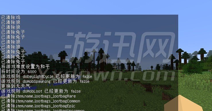 ҵ紴԰ϰ 1.10.2İ