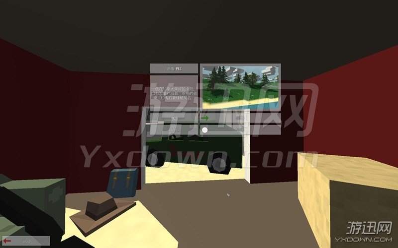 Unturned3.16.0.1 Ӣİ