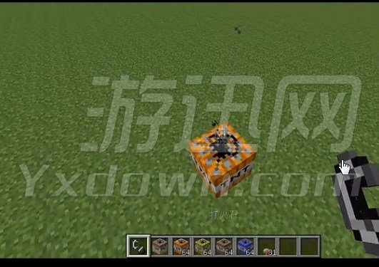 ҵ1.7.2TNT ϰ 