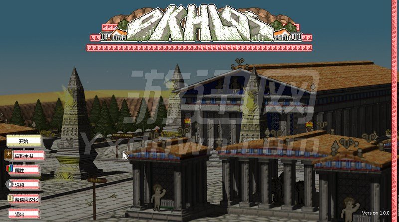 Okhlos V1.0.5