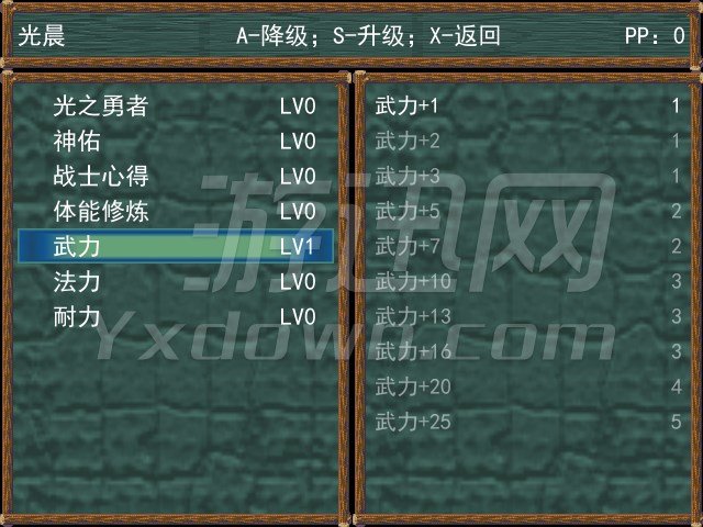 ֮裺 ԰