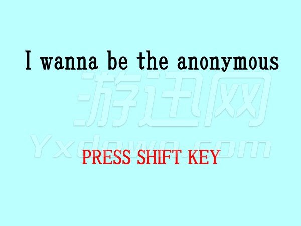 i wanna be the anonymous Ӣİ