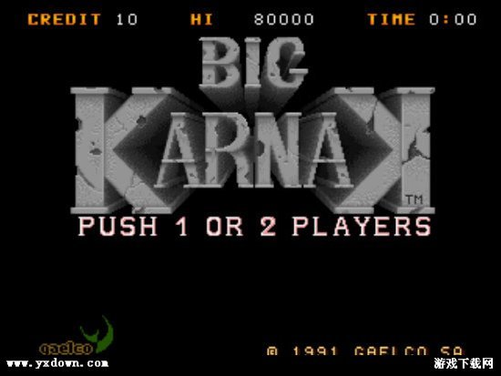 Űɿ˴˵(Big Karnak) [mame][rom]