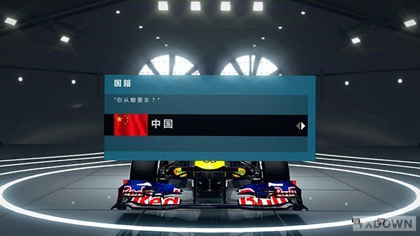 F1 2012 İ