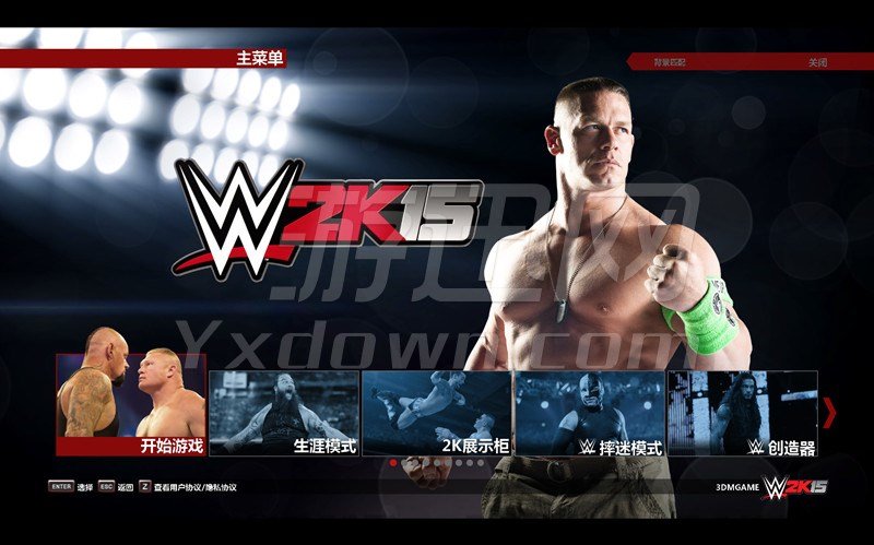 WWE 2K15 PCİ