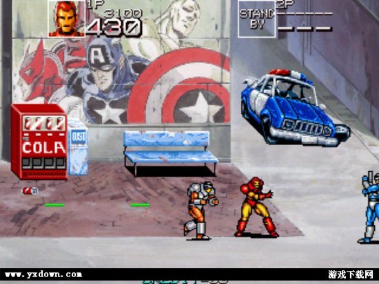 ξ(Captain America and The Avengers) [mame][rom]