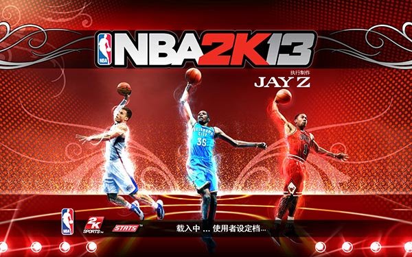 NBA 2K13 İ