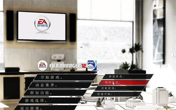 FIFA12 İ