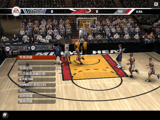 NBA live 2007 İ