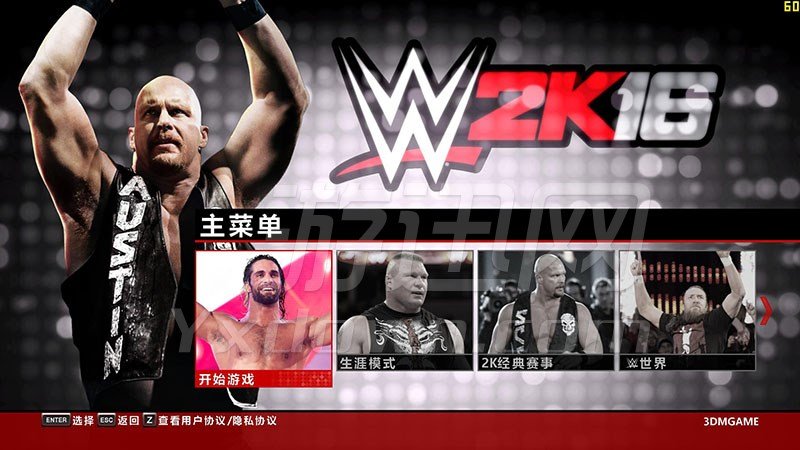 WWE 2K16 İ