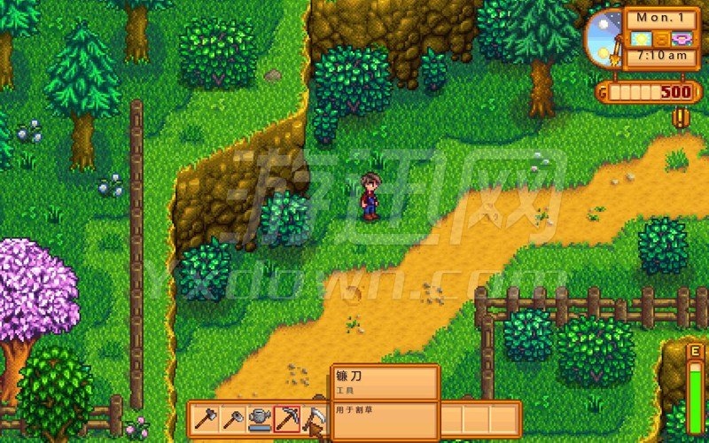 Stardew Valley İ