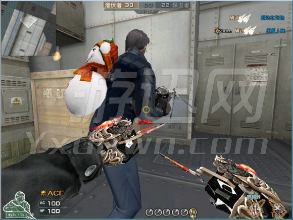 CEV1.1.4HD İ