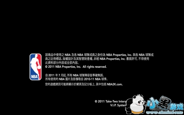 nba2k12 2011-10-24 17-56-11-36.jpg