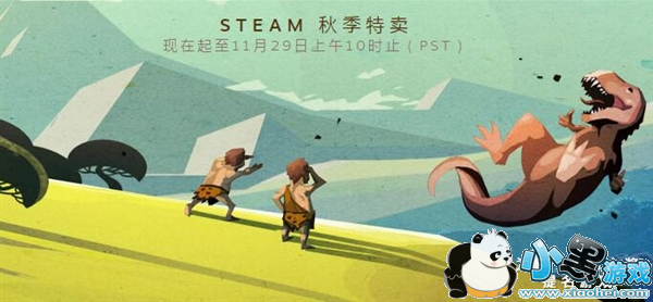 Steam֧ Steamô֧Ϸ