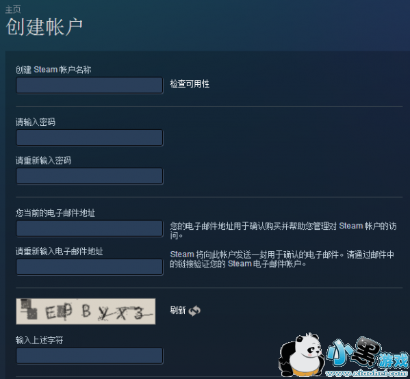 steam˺ע᷽ steamô˺