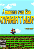 i wanna run the marathon