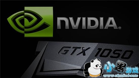 NVIDIAƳGTX1050M ƶƽ̨2