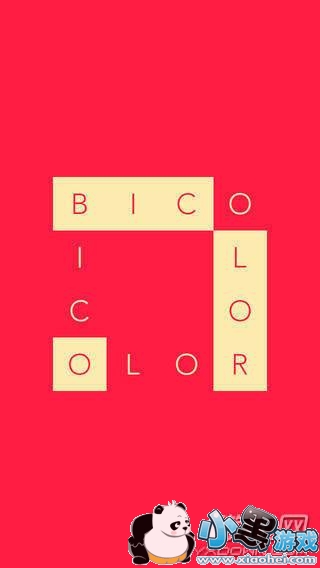 Bicolorô棿BicolorϷ淨