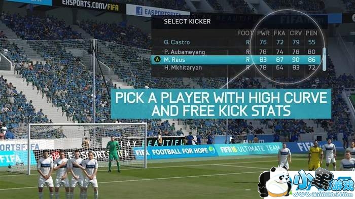 fifa16ô,fifa16