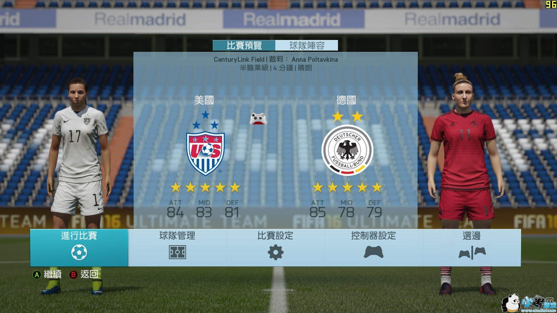 fifa16_demo 2015-09-09 11-25-37-14.jpg