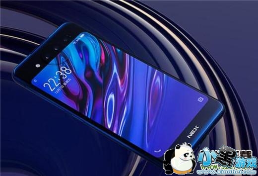 vivo nex˫е vivo nex˫ôСϷ