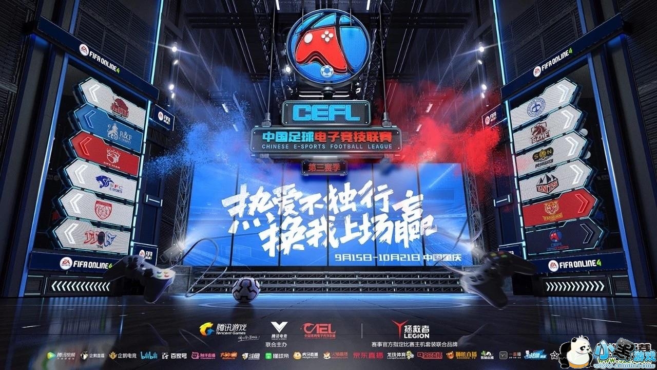 Ѷ羺TGC2019 ̽Ѱչ·СϷ