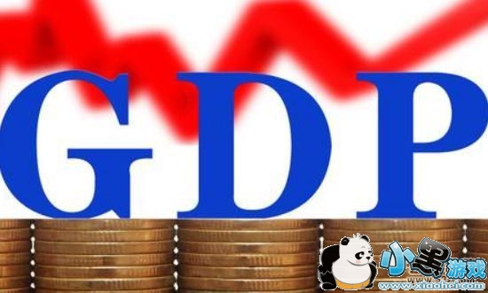 йGDP״ͻ90ô йGDP״ͻ90СϷ