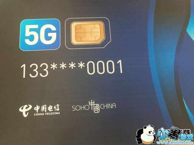 5G绰ô 5G绰ʲôСϷ