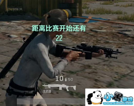 MK14 ͶȫԶѻǹ