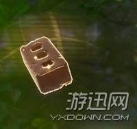 Ѹwww.yxdown.com