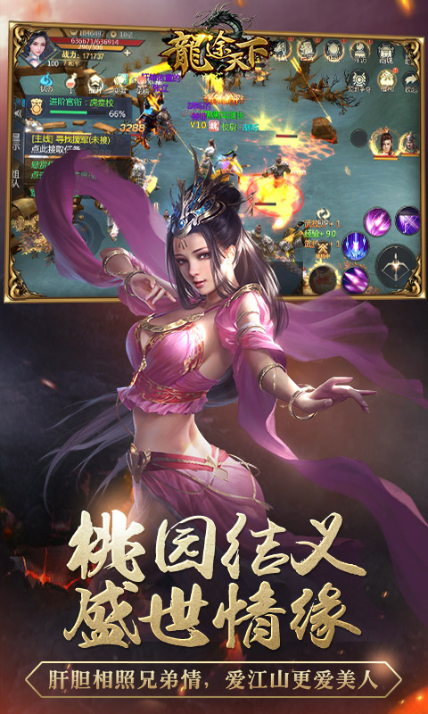 xiaohei