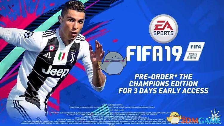 FIFA 19Ƿ