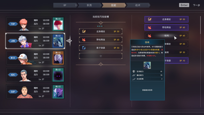 ԭ羺ֲDLCϼsteam/wegame