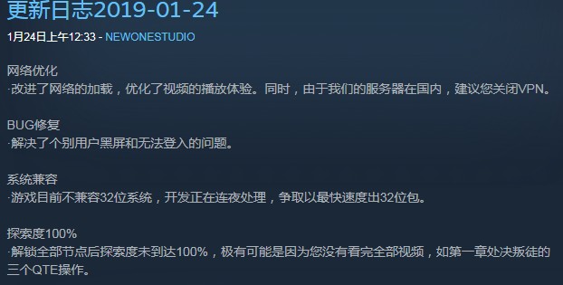 ʽӰϷػߡSteam91% 