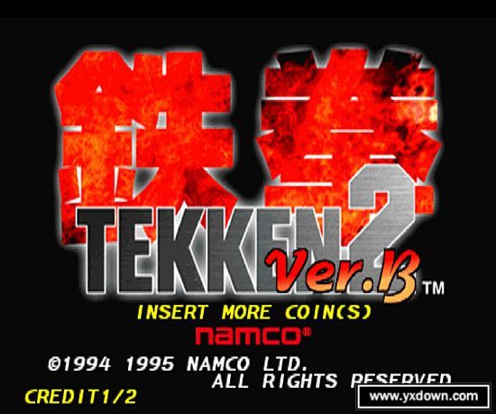 ȭ2 Ver.B (Tekken 2 Ver.B)Ӳ̰