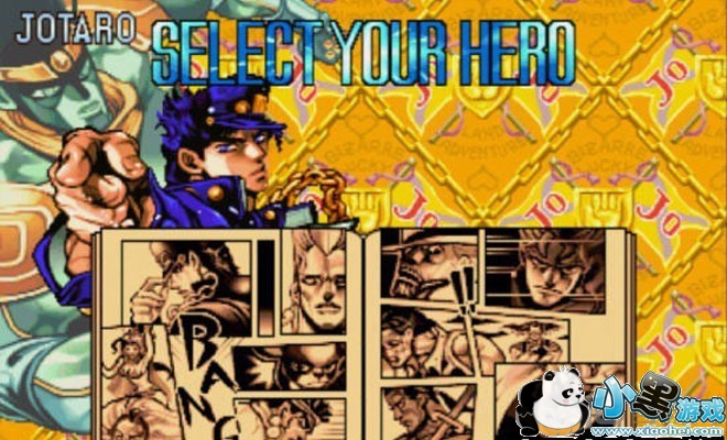 jojo2.jpg