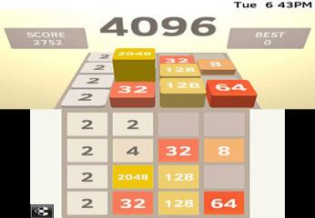 3DS 2048 cia