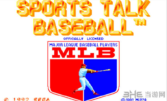 MD MLBPA