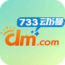 733app