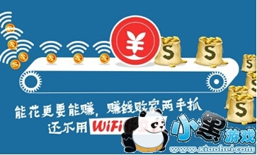 WiFi汦ô WiFi汦 WiFi汦ȫ