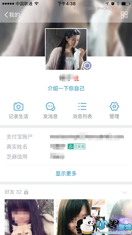 ֧9.9汾ô ֧9.9汾