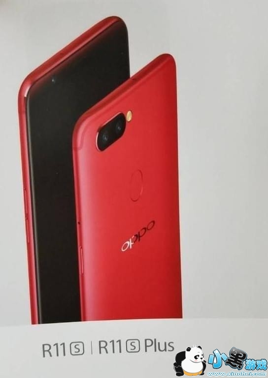 oppo r11sͼ