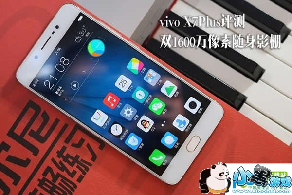 vivo X7 Plusֻô vivo X7 Plus׷