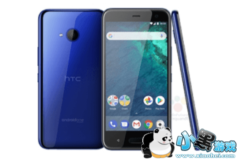 htc u11