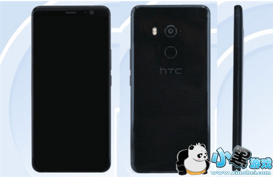 htc u11