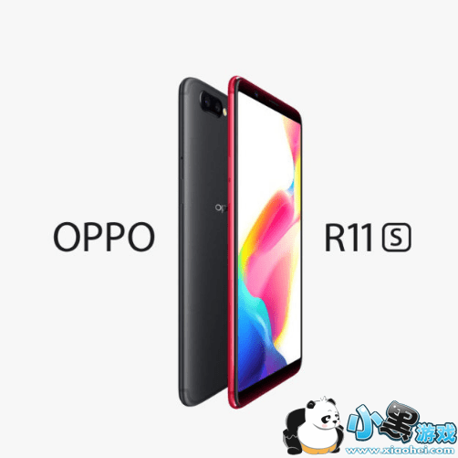 oppo r11s