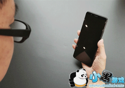 vivo X20