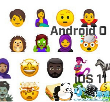 Android O