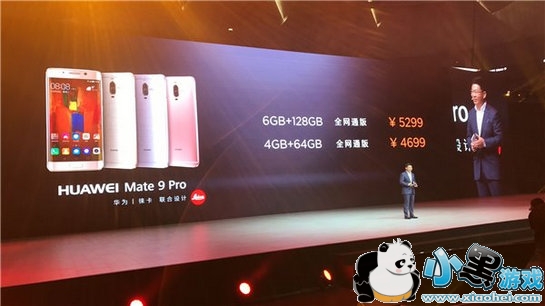 Ϊmate9promate9ĸ Ϊmate9promate9