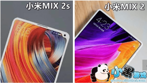 СMix 2s